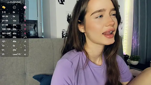 Snapshot of lovelyalivia chatting on 12.14.25 lovelyalivia online show from 12.14.25