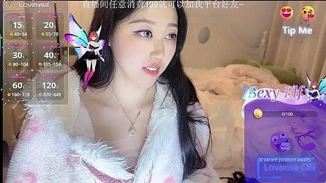 fufu-0808 online show from 03.05.26