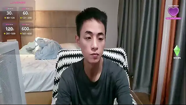 Tsia-Die online show from 01.11.26