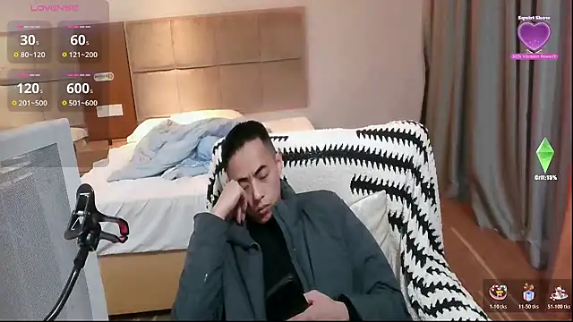 Snapshot of Tsia-Die chatting on 01.17.26 Tsia-Die online show from 01.17.26