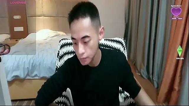 Snapshot of Tsia-Die chatting on 01.18.26 Tsia-Die online show from 01.18.26