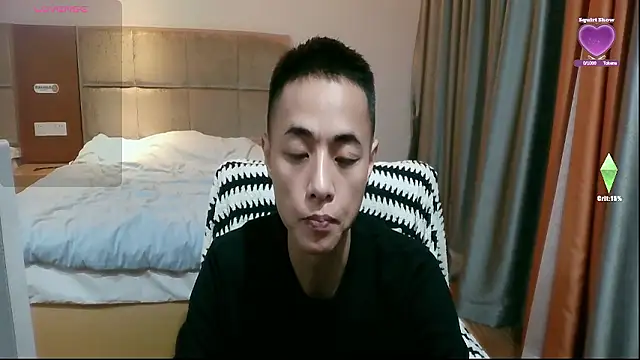 Snapshot of Tsia-Die chatting on 01.19.26 Tsia-Die online show from 01.19.26