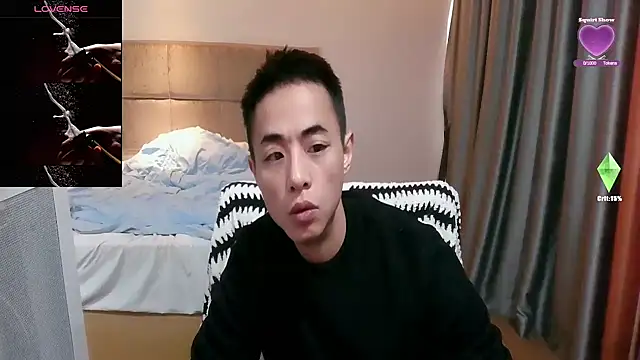 Snapshot of Tsia-Die chatting on 02.10.26 Tsia-Die online show from 02.10.26