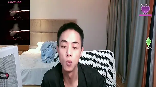 Snapshot of Tsia-Die chatting on 02.17.26 Tsia-Die online show from 02.17.26