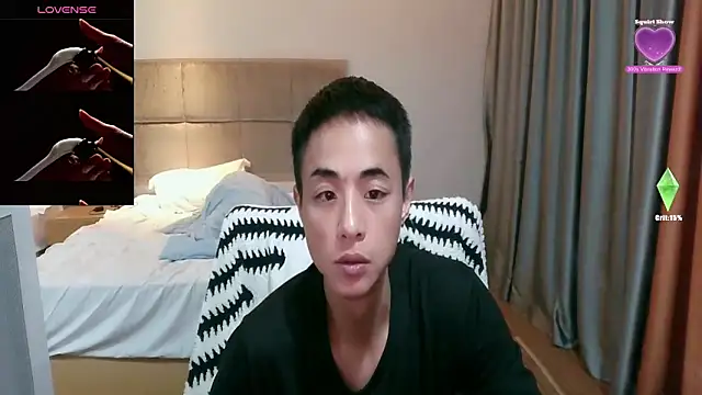 Snapshot of Tsia-Die chatting on 02.22.26 Tsia-Die online show from 02.22.26