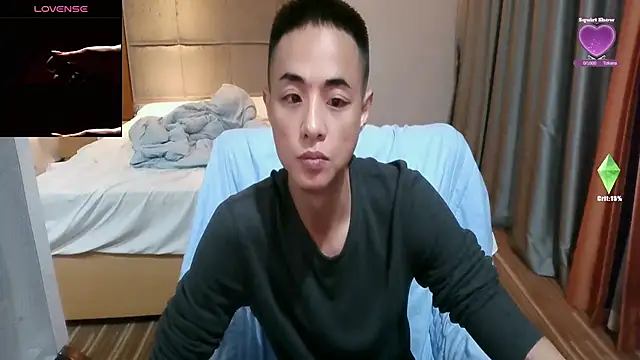 Snapshot of Tsia-Die chatting on 02.28.26 Tsia-Die online show from 02.28.26