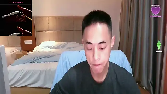 Snapshot of Tsia-Die chatting on 03.01.26 Tsia-Die online show from 03.01.26