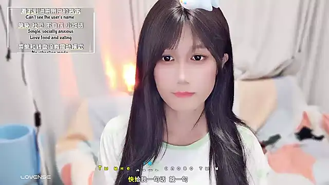 Snapshot of Rabbitlittlefool chatting on 09.27.25 Rabbitlittlefool online show from 09.27.25