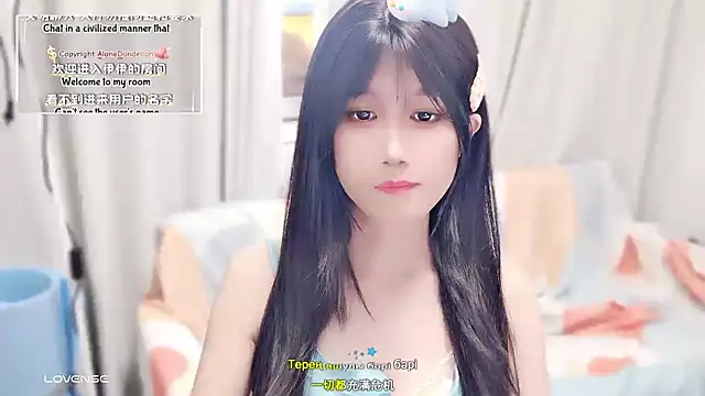 Snapshot of Rabbitlittlefool chatting on 10.01.25 Rabbitlittlefool online show from 10.01.25