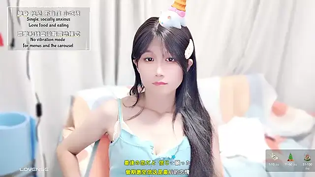 Snapshot of Rabbitlittlefool chatting on 10.01.25 Rabbitlittlefool online show from 10.01.25