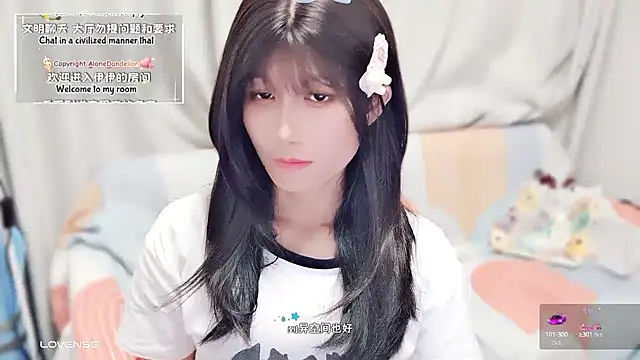 Snapshot of Rabbitlittlefool chatting on 10.06.25 Rabbitlittlefool online show from 10.06.25