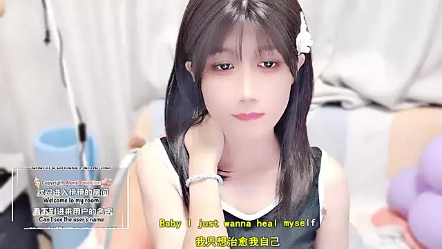 Snapshot of Rabbitlittlefool chatting on 10.14.25 Rabbitlittlefool online show from 10.14.25