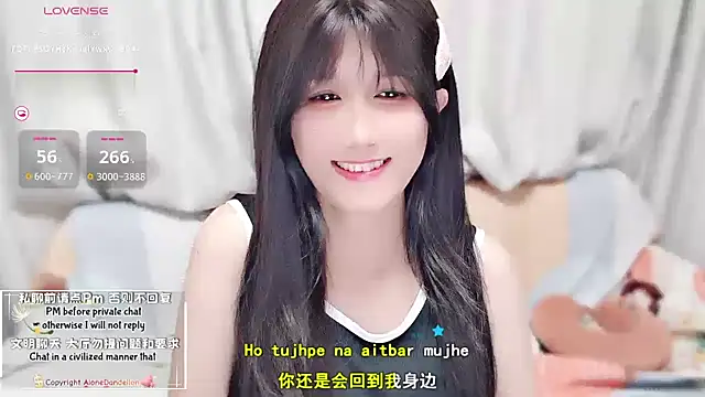 Snapshot of Rabbitlittlefool chatting on 10.15.25 Rabbitlittlefool online show from 10.15.25