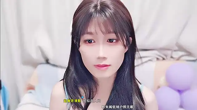 Snapshot of Rabbitlittlefool chatting on 10.18.25 Rabbitlittlefool online show from 10.18.25