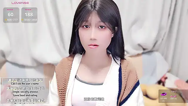 Snapshot of Rabbitlittlefool chatting on 10.25.25 Rabbitlittlefool online show from 10.25.25