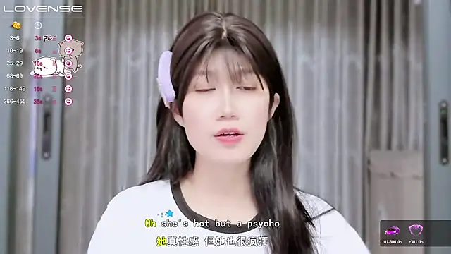 Snapshot of Rabbitlittlefool chatting on 11.05.25 Rabbitlittlefool online show from 11.05.25