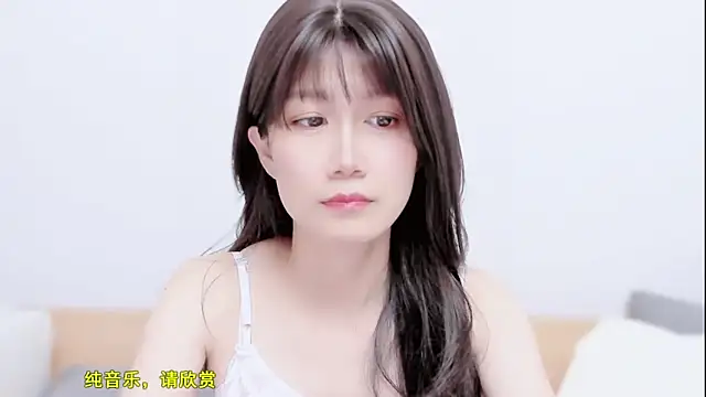 Snapshot of Rabbitlittlefool chatting on 11.06.25 Rabbitlittlefool online show from 11.06.25