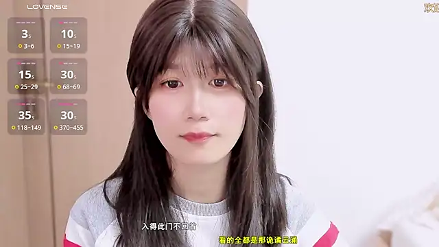 Rabbitlittlefool online show from 11.22.25