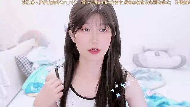 Rabbitlittlefool online show from 12.01.25