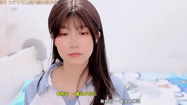 Rabbitlittlefool online show from 12.03.25