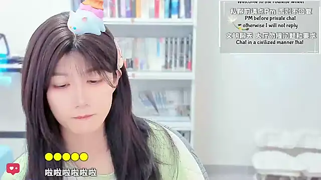 Rabbitlittlefool online show from 02.15.26