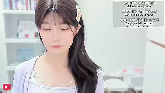 Rabbitlittlefool online show from 02.27.26