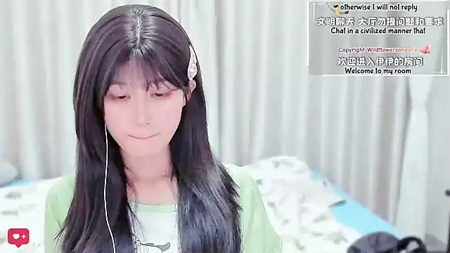 Rabbitlittlefool online show from 03.03.26