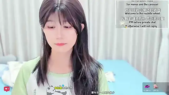 Rabbitlittlefool online show from 03.04.26