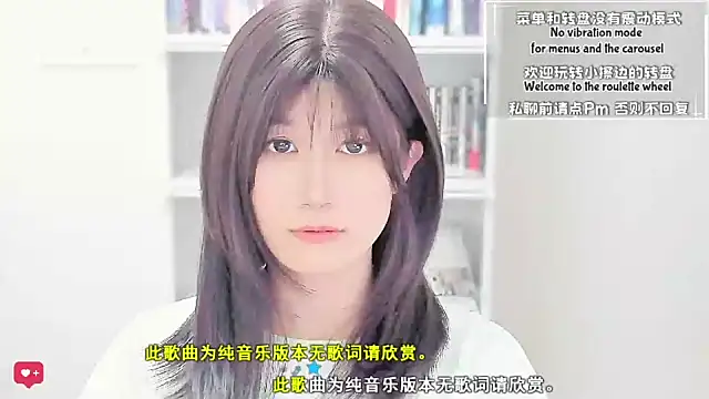 Rabbitlittlefool online show from 04.03.26