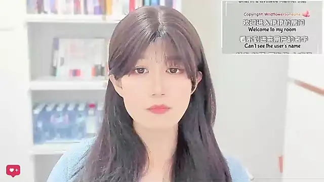 Rabbitlittlefool online show from 04.12.26