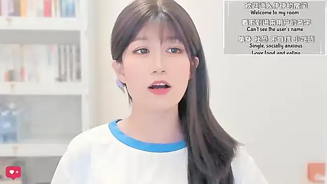 Rabbitlittlefool online show from 04.19.26