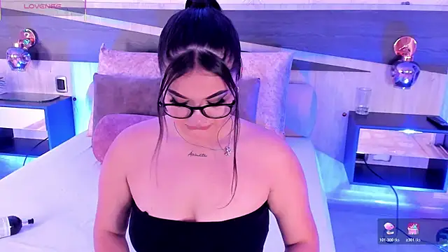 Adaa Stone online show from 12.21.25