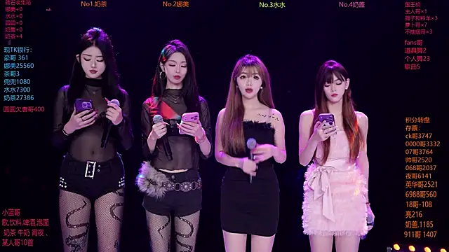 MSLOVE-001 online show from 01.16.26