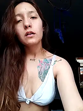 Ardientelia online show from 09.17.25