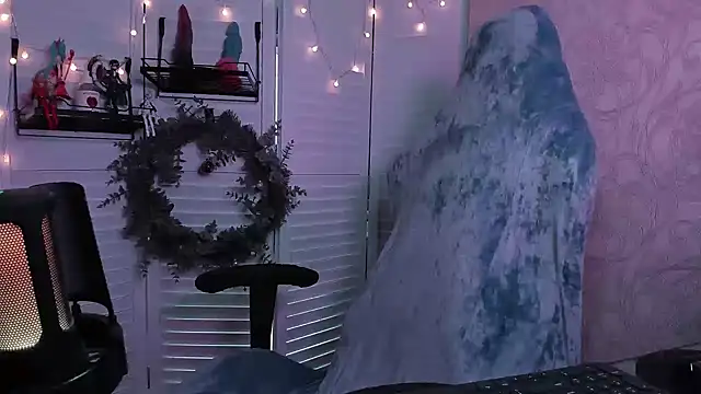 aestheticbeing online show from 12.15.25