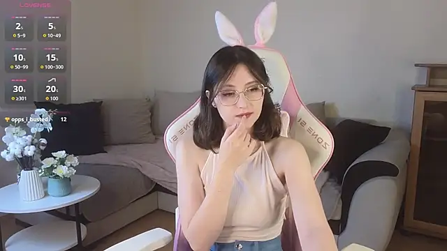 EsmaWonka online show from 10.24.25