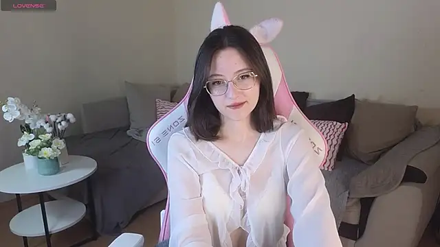 EsmaWonka online show from 11.13.25