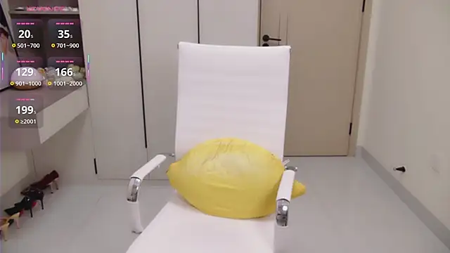 seoYuki online show from 10.14.25