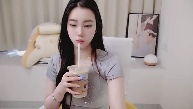 seoYuki online show from 11.12.25