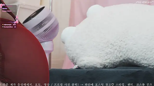 Cupid 33333 online show from 09.27.25