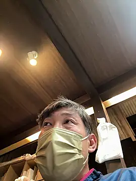 usu0130 online show from 10.24.25