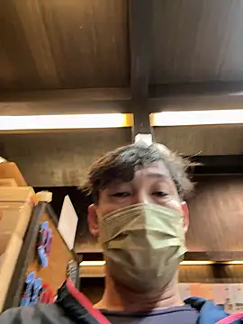 usu0130 online show from 11.08.25