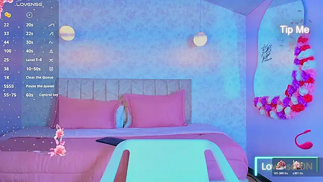 sweet artemiis online show from 11.26.25