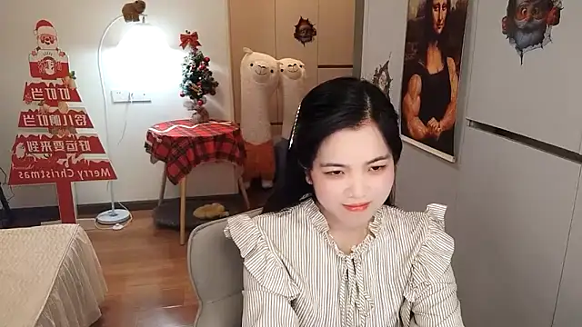 XiaoAnQi online show from 12.19.25