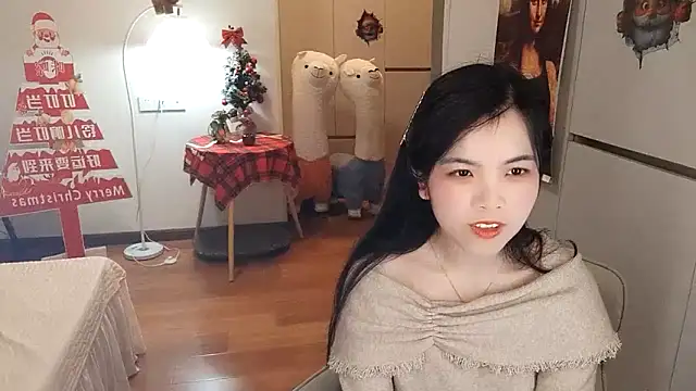 XiaoAnQi online show from 01.07.26