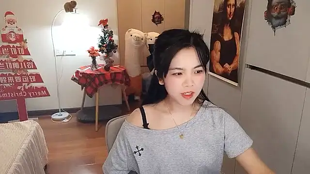 XiaoAnQi online show from 01.14.26