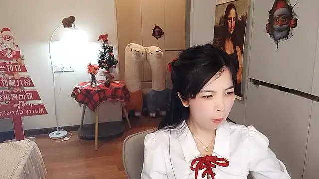 XiaoAnQi online show from 01.16.26