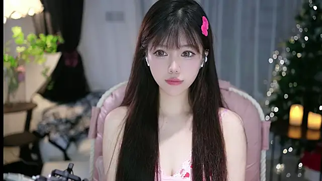 Snapshot of Fortune2Me chatting on 09.11.25 Fortune2Me online show from 09.11.25