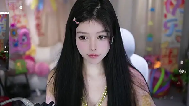 Fortune2Me online show from 02.13.26