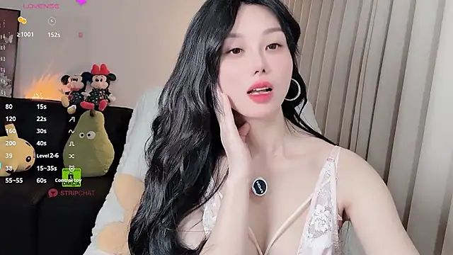 Snapshot of Xiatian520_ chatting on 02.01.26 Xiatian520 online show from 02.01.26